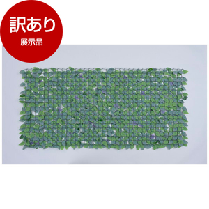 その他ガーデニング・農業用品