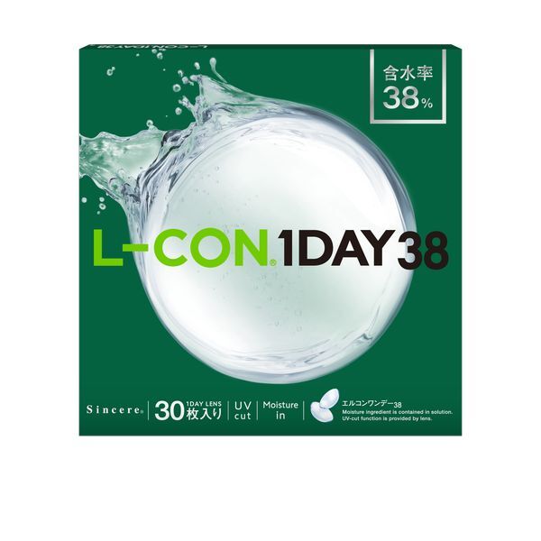 �V���V�A �G���R�������f�[38 30������ �x��-7.50 BC8.7