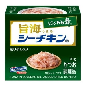 魚介類・海産物