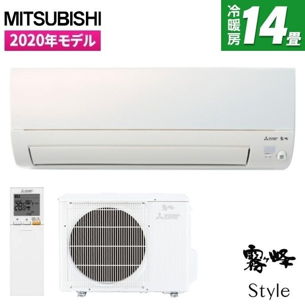 MITSUBISHI MSZ-AXV4020S-W パールホワイト 霧ヶ峰 Style AXVシリーズ 