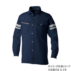 保護服・作業服