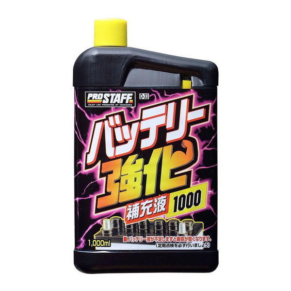 PROSTAFF D33 obe-[t