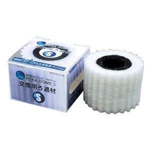 水槽・アクアリウム