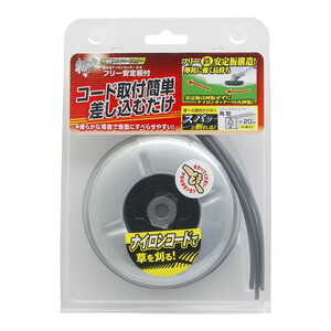 ガーデニング機器