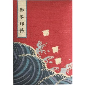 神具