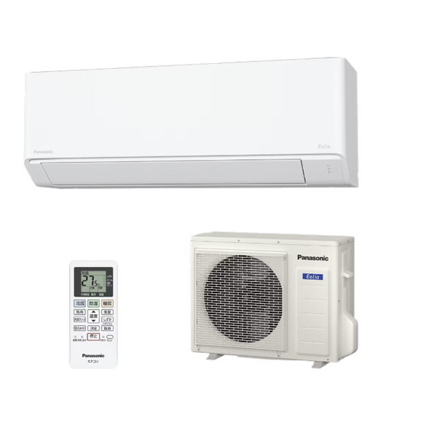Panasonic GVL7510Aシリーズ 冷暖房機器 CS-561DFL2-W 冷房の快適性が向上したスタンダードモデル。主に