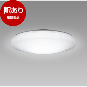 シーリングライト