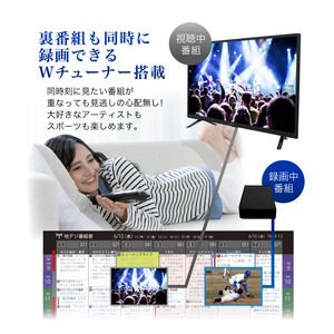 MAXZEN JU65CH01 [65V型 地上・BS・110度CSデジタル 4K対応液晶テレビ