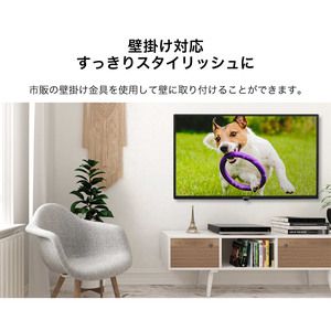 MAXZEN JU65CH01 [65V型 地上・BS・110度CSデジタル 4K対応液晶テレビ