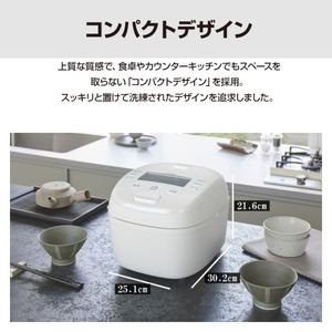 TIGER IH炊飯器 JRI-B180 W ホワイト 楽天市場】[JRI-B180-W] 圧力IHジャー炊飯器 炊きたて タイガー 炊飯器
