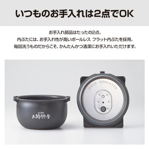 TIGER JRI-B180-W ホワイト 炊きたて [圧力IH炊飯器(1升)] | 激安の