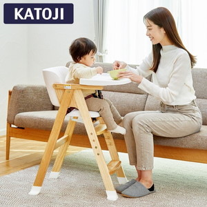 バランスチェア バランスイージー 2個 子供 子ども こども 椅子 いす イス