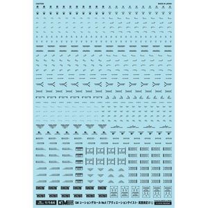 工具・ディスプレイ用品