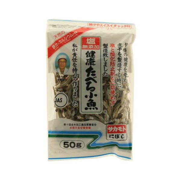 TJg Y Nׂ鏬 Ќ 50g ×20
