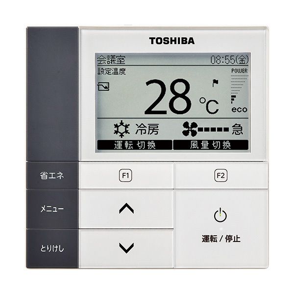 東芝 業務用エアコン RSSA04033MU スーパーパワーエコゴールド 天井カセット1方向 1.5馬力 シングル 三相200V ワイヤード