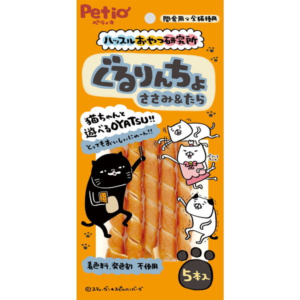 yeBI nbX Lbg 񂿂 ݁ 5{