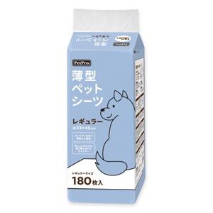 犬用トイレ用品