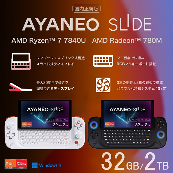 美品☆富士通デスクトップPC本体 第6世代Core i5/2TB/8GB搭載 2024