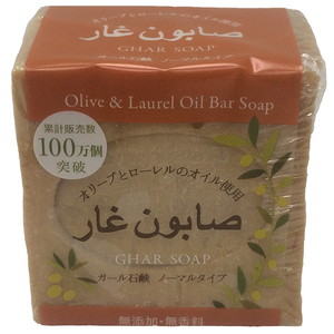 石鹸・ボディソープ