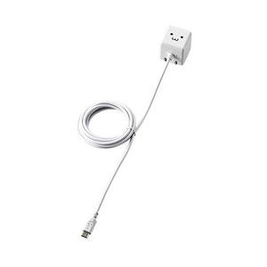 スマホ用充電器