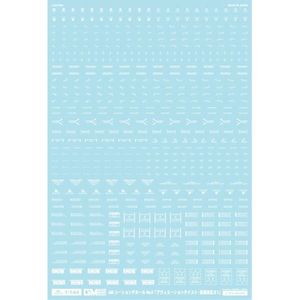 工具・ディスプレイ用品