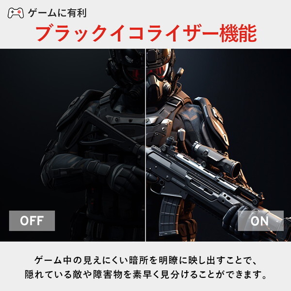 Pixio 液晶ディスプレイ　PX248WAVEK-O Pixio PX248WAVEK-O パステルピンク [23.8インチ ゲーミング