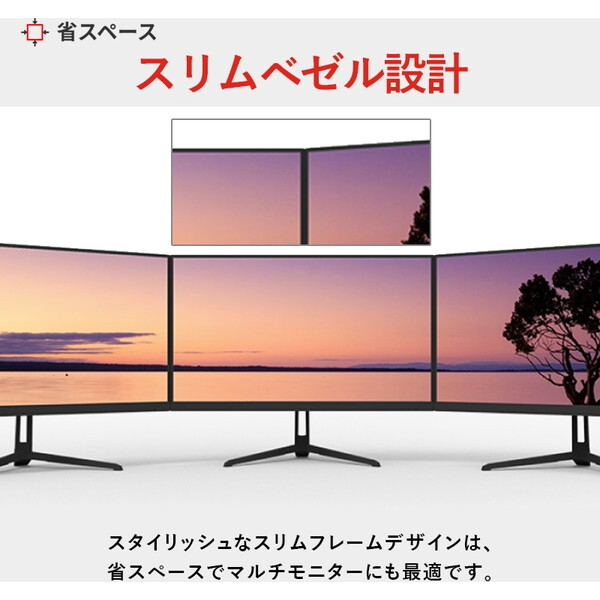Pixio 液晶ディスプレイ　PX248WAVEK-O Pixio PX248WAVEK-O パステルピンク [23.8インチ ゲーミング