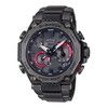 CASIO(カシオ) MTG-B2000YBD-1AJF G-SHOCK MT-G [ソーラー電波腕時計 (メンズ)]