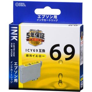 インク・トナー