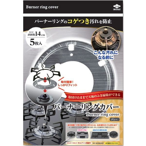 mA~GR[v_Nc mA~GR[ o[i[OJo[ 5 O[