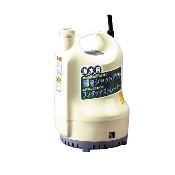 �H�i SK-62510 �C���p�����|���v �|���f�B ���a25�~�� 60HZ