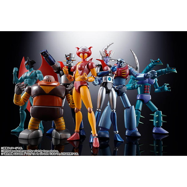BANDAI SPIRITS 超合金魂 GX-08R アフロダイA vs GX-09R