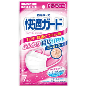 その他（エチケット）