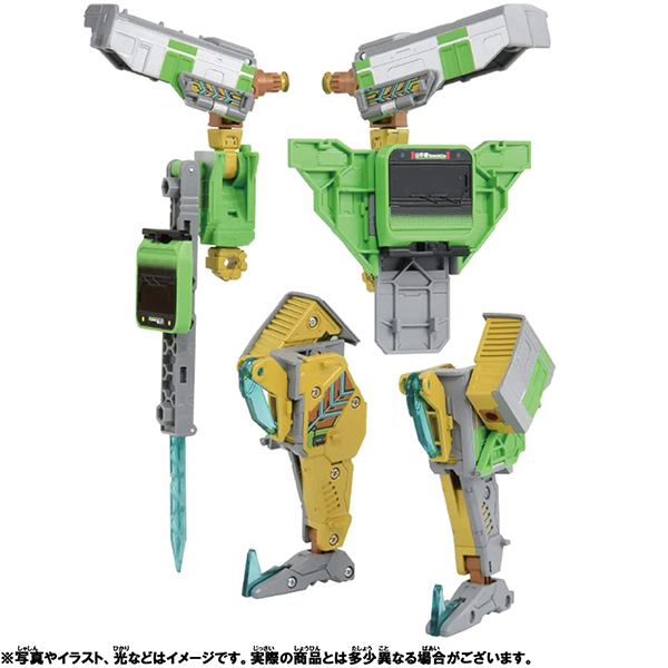 タカラトミー 新幹線変形ロボ シンカリオンZ シンカリオンZ