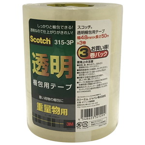 3M(スリーエム) スコッチ 透明梱包用テープ 重量物用 48mm×50m 3巻パック