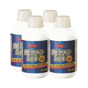 カビ取り・防カビ剤