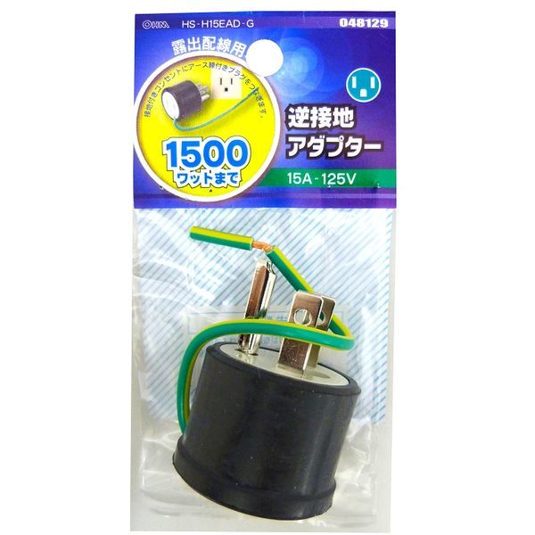 �I�[���d�@ HS-H15EAD-G [�t�ڒn�A�_�v�^�[]