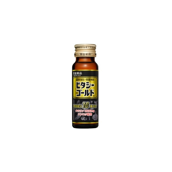 常盤薬品工業 ビタシーゴールドD 50ml | 激安の新品・型落ち・アウトレット 家電 通販 XPRICE - エクスプライス (旧 PREMOA -  プレモア)