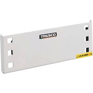 工場用保管設備