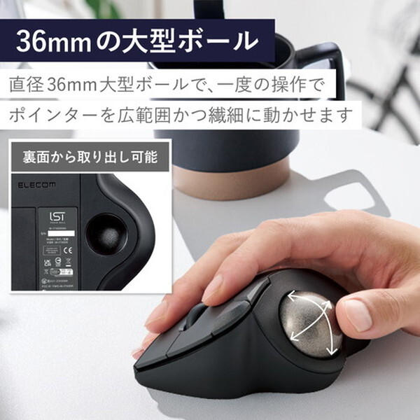 Unice ブラックマウス エルドラドドラゴンロゴ Unice ブラックマウス エルドラドドラゴンロゴ