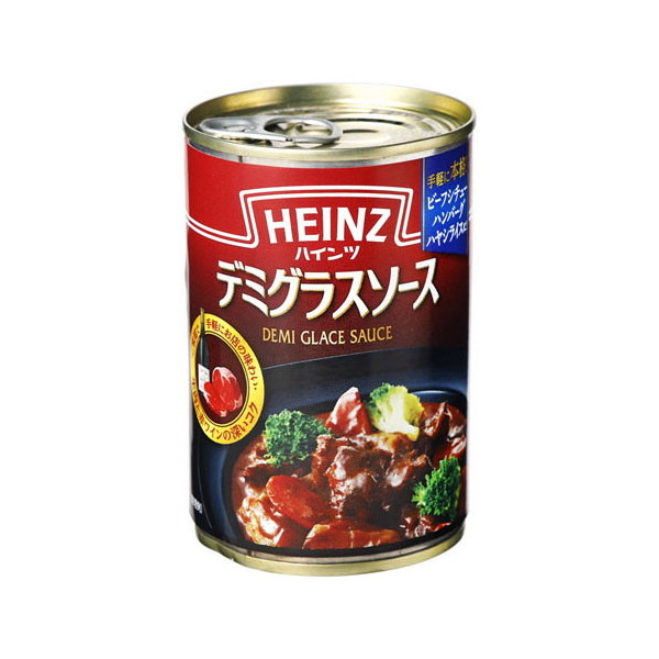 nCc{ nCc f~OX\[X 290g x12