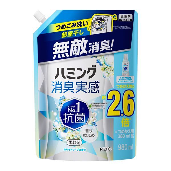 ԉ n~OL zCg\[v l 980ml