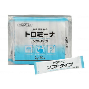 その他介護関連用品