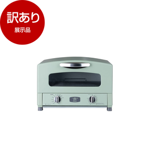 オーブントースター