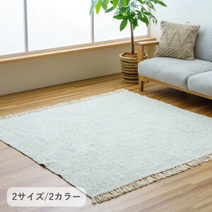 カーペット・ラグ