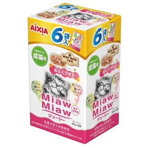 猫用フード