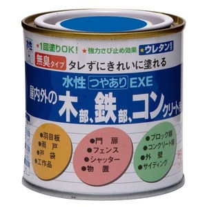 塗装・内装用品