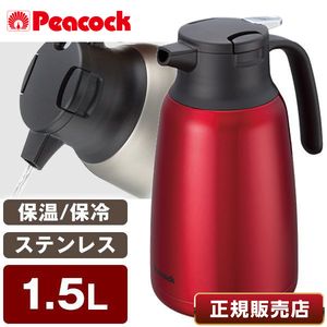 エアーポット・魔法瓶