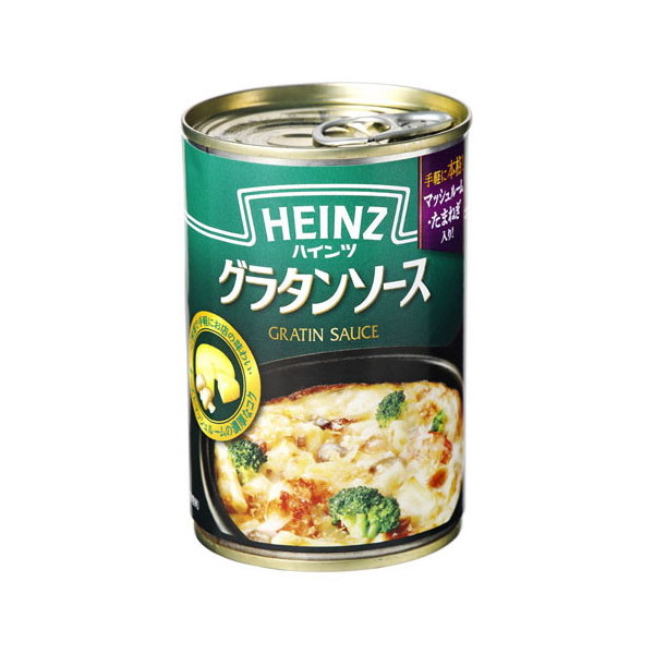 nCc{ nCc O^\[X 290g x12