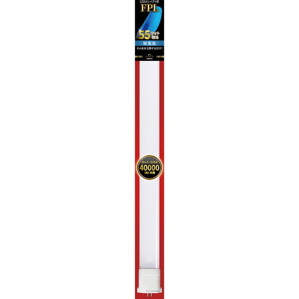 GRfoCX EFPL55LED-N [LEDRpNg` FPLv55` (F)]